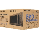Микроволновая печь Samsung MG23T5018AN/BW голубой, 23 л, 800 Вт, переключатели - сенсор, фото3