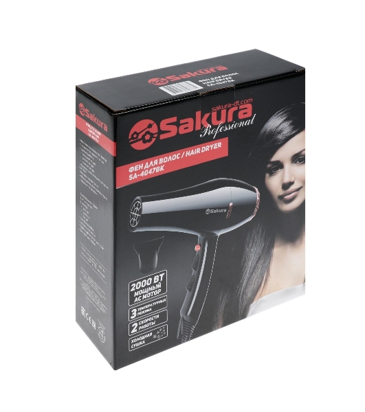 Фен SAKURA SA-4047BK Professional черный/розовое золото, 2000 Вт