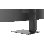Монитор 34' LG UltraWide 34U640B-B VA 3440x1440, 144 Гц, 5 мс, 21:9, 300 кд/м², 2xHDMI 2.0, 1xDP 1.4, изогнутый экран (1800R), черный, фото6
