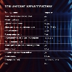 Гарнитура Oklick HS-L355G чёрный, проводная, 3.5 мм, подсветка, фото16