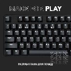Клавиатура проводная Logitech Gaming Keyboard G413 SE Mechanical - RUS - USB - TACTILE SWITCH черный, фото10