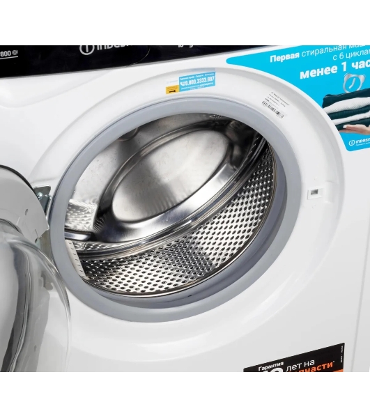 Стиральная машина Indesit EWSB 5085 BK CIS белый, загрузка фронтальная 5 кг, 800 об/мин., класс: А