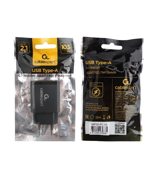 Сетевое зарядное устройство Cablexpert MP3A-PC-55, 10.5Вт, 2.1А, 1хUSB, черный, пакет