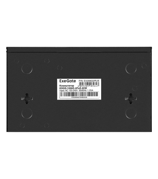 Коммутатор ExeGate EDGS-1006D.4PoE-65W, 4×1 Гбит/с PoE + 2×1 Гбит/с, неуправляемый