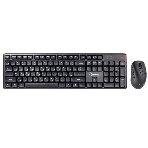 Комплект клавиатура+мышь Smartbuy 106AG беспроводной, USB, 1600 DPI, чёрный, фото 1