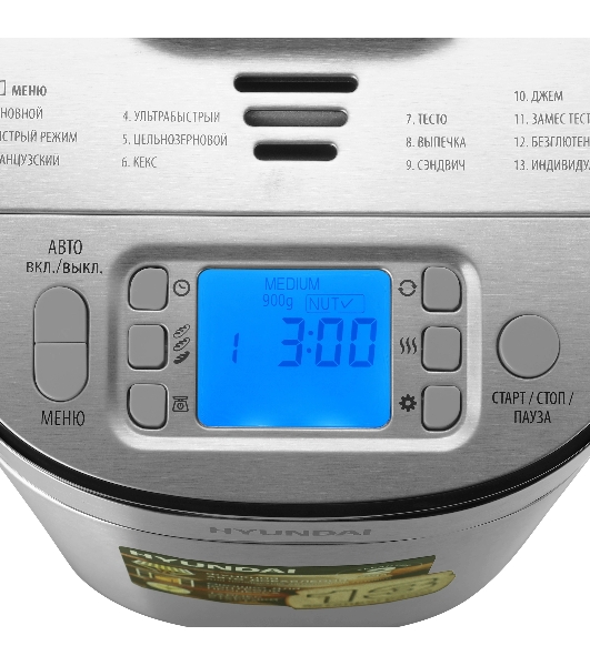Хлебопечка Hyundai HYBM-M0313G серебристый/чёрный, 600 Вт, 0.9 кг, 13 программ