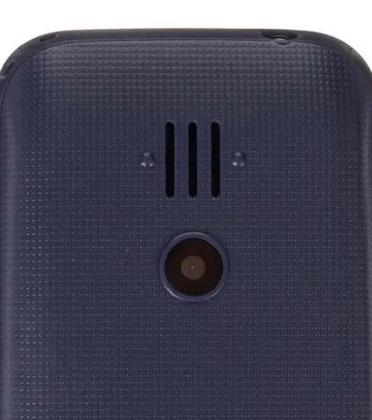Мобильный телефон Maxvi B110 синий