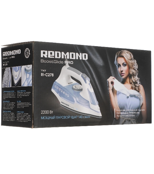 Утюг Redmond RI-C278 голубой