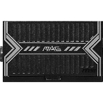 Блок питания MSI MAG A550BN, 550Вт, 80 PLUS Bronze, 120мм, черный, фото6