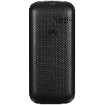 Мобильный телефон BQ 1848 Step+ черный, фото3