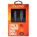 Кабель QUMO 32962 USB-A на Type-C, силиконовый, 1м, 3A, 18W (серый), фото2