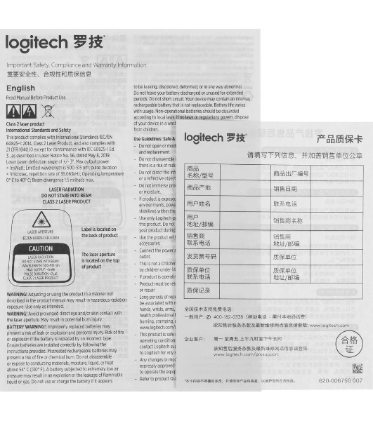 Презентер LOGITECH R800 Wireless Presentation Remote - черный