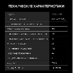 Холодильник Hyundai CT2551WT белый двухкамерный 166/40л морозилка сверху, фото22