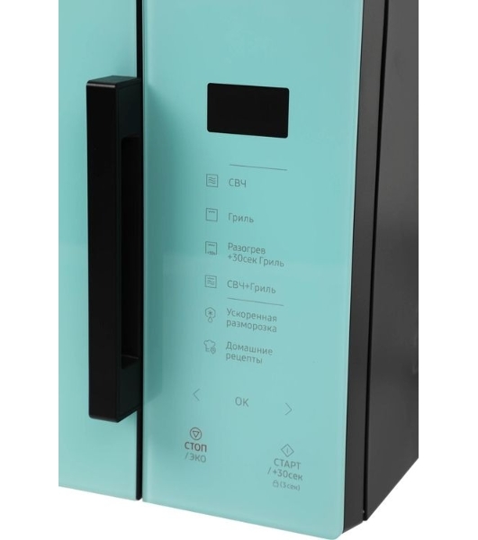 Микроволновая печь Samsung MG23T5018AN/BW голубой, 23 л, 800 Вт, переключатели - сенсор