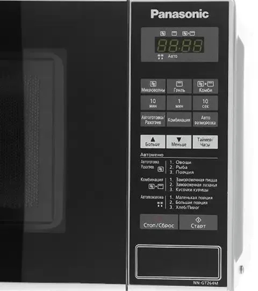 Микроволновая печь Panasonic NN-GT264MZPE серебристый/черный, 20 л, 800 Вт, переключатели - сенсор