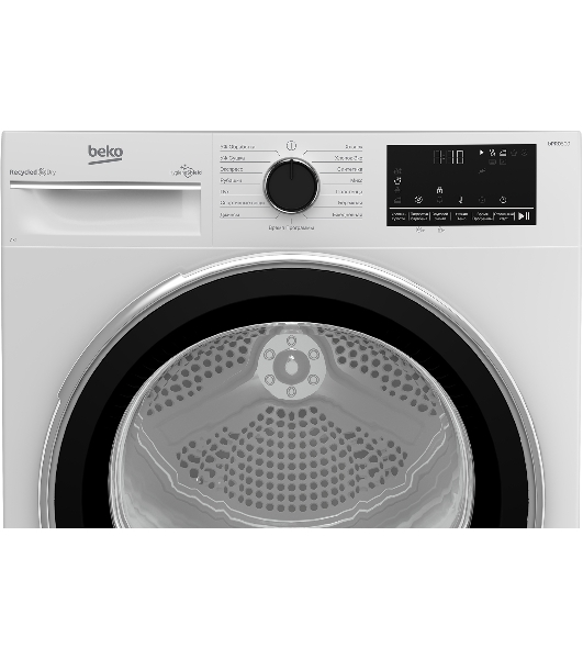 Сушильная машина Beko B3T47238 белый, 7 кг, сушка - тепловой насос, программ - 15, 59.7 x 84.6 x 54.3 см