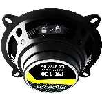 Колонки автомобильные Prology PX-130 130Вт 89дБ 4Ом 13см (5дюйм) (ком.:2кол.) коаксиальные двухполосные, фото7