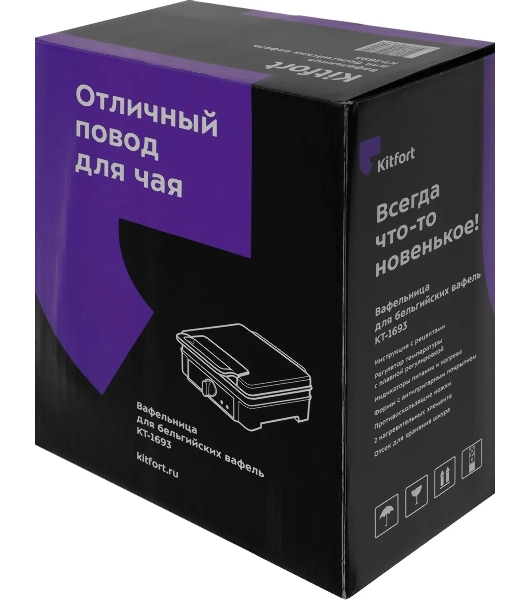 Вафельница Kitfort КТ-1693 1200Вт мятный