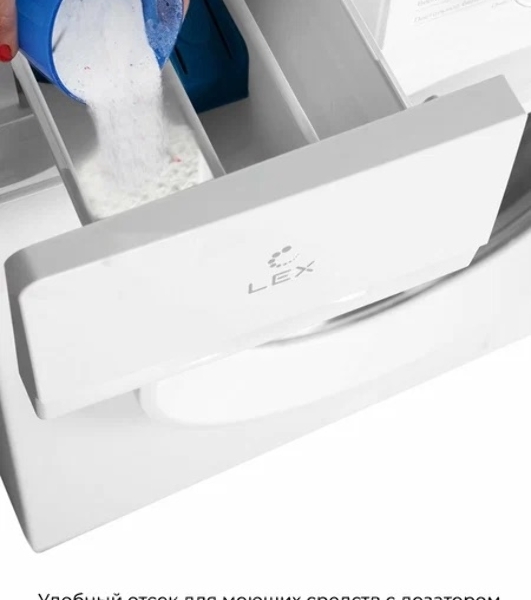 Стиральная машина LEX LWM10012WID белый, загрузка фронтальная 10 кг, 1200 об/мин., класс: А++