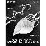 Миксер Centek CT-1123 Beige 800 Вт,, 6 скоростей +турбо, взбивание/замешивание, фото6