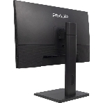 Моноблок Amur Тигр H6I12 АМУЕ.466219.004 23.8' Full HD i3 12100 (3.3) 8Gb SSD256Gb UHDG 730 без ОС GbitEth WiFi BT 120W клавиатура мышь Cam черный 1920x1080 (RUS), фото9