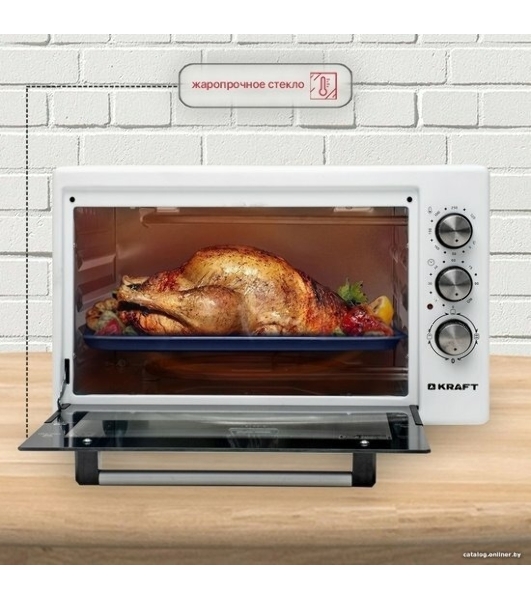Мини-печь Kraft KF-MO 3800 W белая