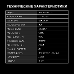 Телевизор Hyundai 75' H-LED75BU7006 черный LED UHD 60Hz Smart TV, фото16