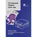 Вафельница Kitfort КТ-1693 1200Вт мятный, фото4