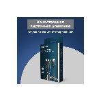 Кабель Rexant USB 3в1 Type-С (6A), Lightning (2,4A), micro USB (3A) 1,2м, в черной оплетке, фото2