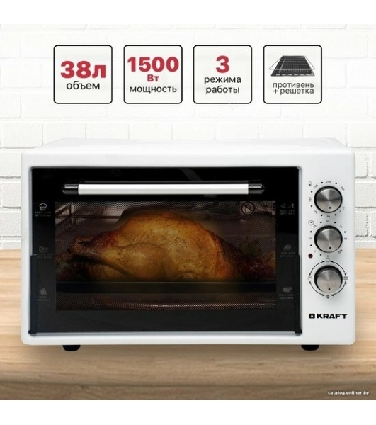 Мини-печь Kraft KF-MO 3800 W белая