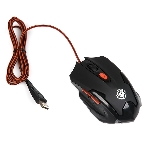 Мышь проводная Dialog Gan-Kata MGK-10U черный, 2400 dpi, USB, кнопки - 6, фото8