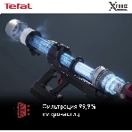 Пылесос вертикальный Tefal X-Force Flex 11.60 Aqua TY9890WO, синий/серый, фото23