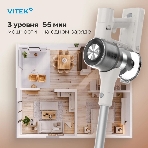Пылесос вертикальный Vitek VT-CLS02WET бежевый, питание от аккумулятора, 180 Вт, уборка влажная/сухая, пылесборник 1 л, фото24
