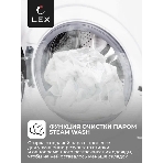 Стиральная машина Lex LWM12012WID (CHKO100014) белый, загрузка фронтальная 12 кг, 1200 об/мин., класс: А+++, фото3