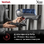 Пылесос вертикальный Tefal X-Force Flex 11.60 Aqua TY9890WO, синий/серый, фото24