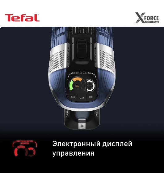 Пылесос вертикальный Tefal X-Force Flex 11.60 Aqua TY9890WO, синий/серый