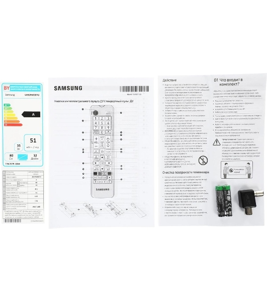 Телевизор Samsung 32' UE32F6000FUXRU черный DLED FHD 60Hz Smart TV Tizen OS