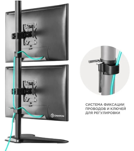 Кронштейн ONKRON D208FS для двух мониторов 13'-32' настольный, черный