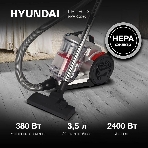 Пылесос Hyundai HYV-C2950 серебристый/красный, 380/2400 Вт, уборка сухая, пылесборник контейнер 3.5 л, фото6