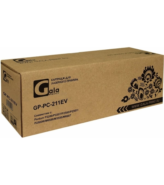 Картридж GalaPrint GP-PC-211EV черный (1600 стр) для Pantum P2200/P2207/P2500/P2507/P2500W/M6500/M3550/M6607