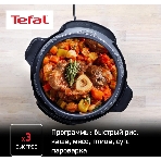 Мультиварка-скороварка Tefal CY601832, 1000Вт, черный, фото5
