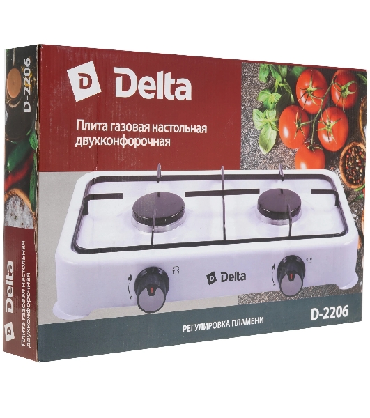 Плитка газовая Delta D-2206 двухконфорочная; белый