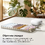 Смартфон Huawei Nova 15 Max 8/256Gb голубой, фото8