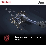 Пылесос вертикальный Tefal X-Force Flex 11.60 Aqua TY9890WO, синий/серый, фото26