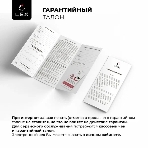 Стиральная машина Lex LWM12012WID (CHKO100014) белый, загрузка фронтальная 12 кг, 1200 об/мин., класс: А+++, фото6