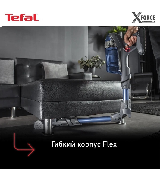 Пылесос вертикальный Tefal X-Force Flex 11.60 Aqua TY9890WO, синий/серый