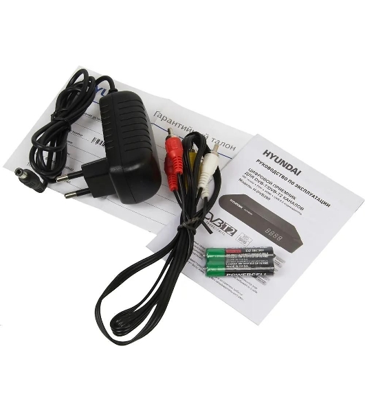 Приставка для цифрового ТВ Hyundai H-DVB200 черный, DVB-T2, DVB-T, DVB-C, HDMI, USB 2.0