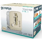 Тостер Gorenje T1100CLI бежевый/серебристый, 950 Вт, 2 слота, фото5