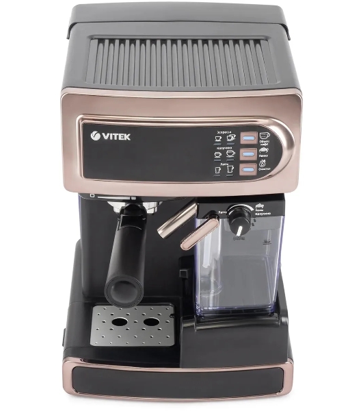 Кофеварка рожковая Vitek VT-1517 GD золотистый, исп. кофе - молотый, 1.65 л, 1238 Вт, 15 Бар