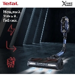 Пылесос вертикальный Tefal X-Force Flex 11.60 Aqua TY9890WO, синий/серый, фото29